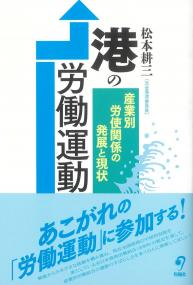 取り寄せ商品