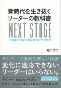 取り寄せ商品