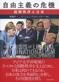 取り寄せ商品