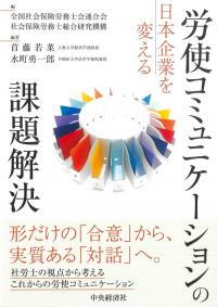 取り寄せ商品
