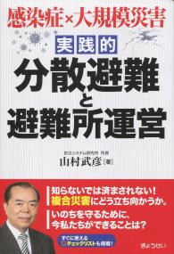 取り寄せ商品