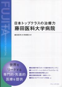 取り寄せ商品