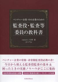 取り寄せ商品