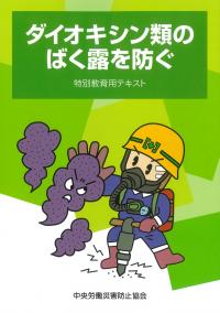 取り寄せ商品