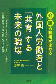 取り寄せ商品