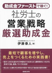 取り寄せ商品