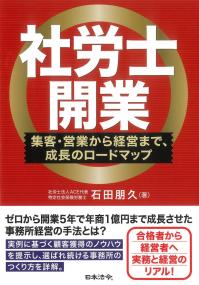 取り寄せ商品