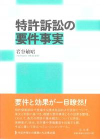 取り寄せ商品