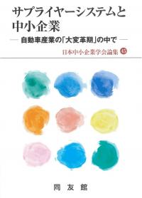 取り寄せ商品