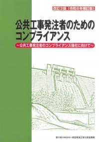 取り寄せ商品