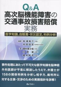 取り寄せ商品
