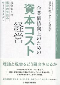 取り寄せ商品