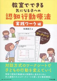 取り寄せ商品