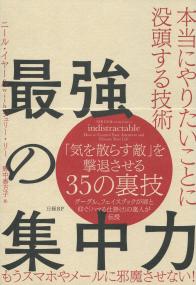 取り寄せ商品