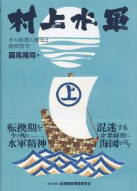取り寄せ商品