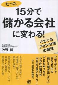 取り寄せ商品