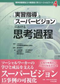 取り寄せ商品