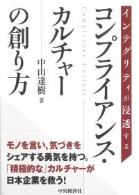 取り寄せ商品