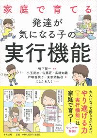 取り寄せ商品
