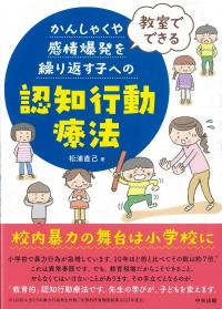 取り寄せ商品