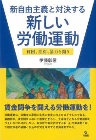 取り寄せ商品