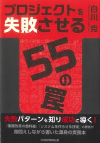 取り寄せ商品