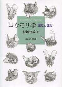 取り寄せ商品