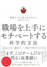 取り寄せ商品