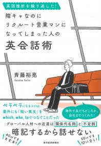 取り寄せ商品