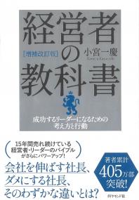 取り寄せ商品