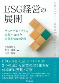 取り寄せ商品
