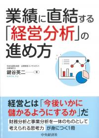 取り寄せ商品