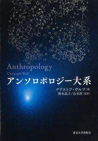 取り寄せ商品