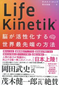 取り寄せ商品
