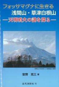 取り寄せ商品