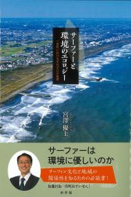取り寄せ商品