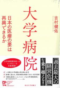 取り寄せ商品