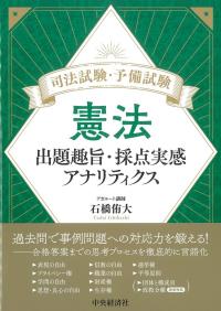 取り寄せ商品