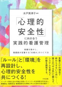 取り寄せ商品