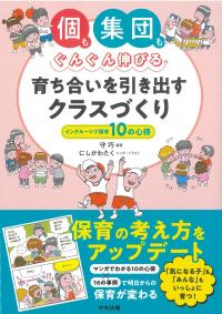 取り寄せ商品