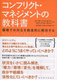取り寄せ商品