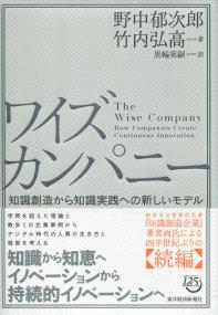 取り寄せ商品