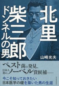 取り寄せ商品
