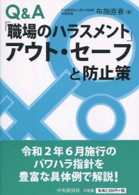 取り寄せ商品