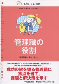 取り寄せ商品