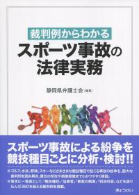 取り寄せ商品