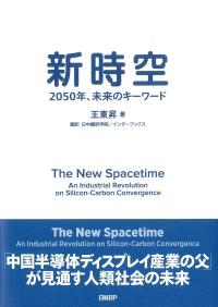 取り寄せ商品