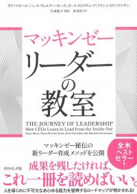取り寄せ商品