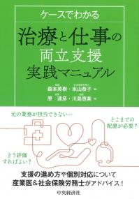 取り寄せ商品