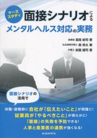 取り寄せ商品
